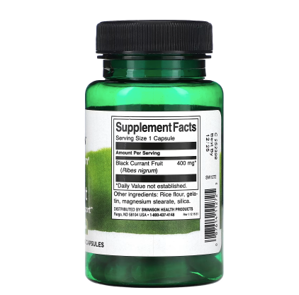 Full Spectrum Black Currant 400 mg - 60 Capsules