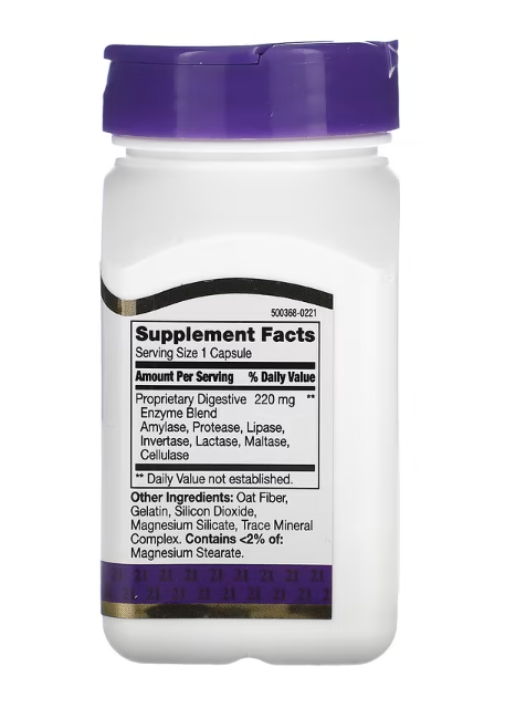 21st Century, Digestive Enzymes, 60 Capsules - 220mg