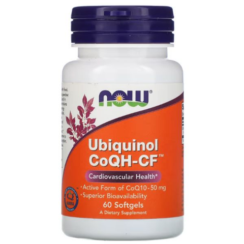 Ubiquinol (CoQH-CF Highly bio-available form of CoQ10) 50mg - 60 Softgels